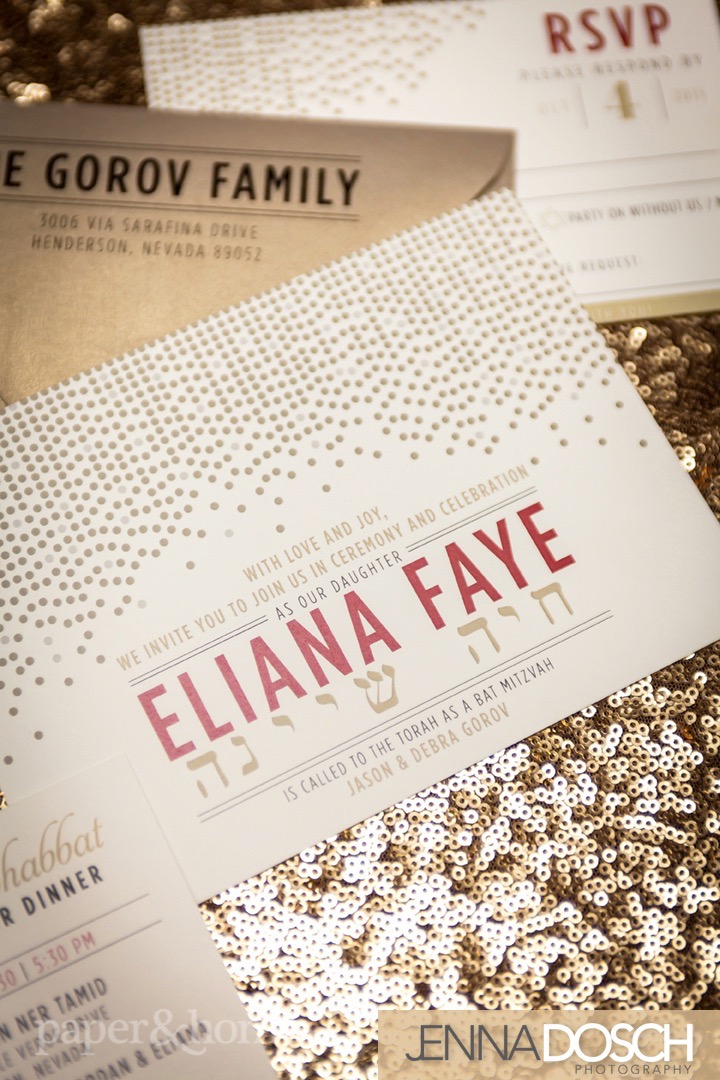 Hollywood Glam Bat Mitzvah Invitations