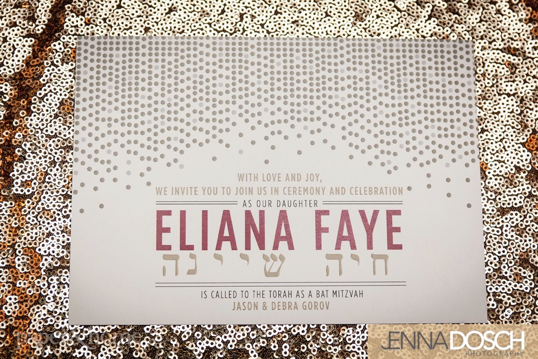 bat mitzvah invitations