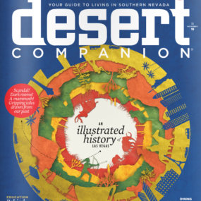Desert Companion Holiday Gift Guide
