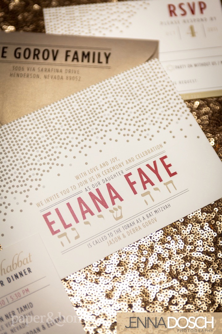 bat mitzvah invitations 2
